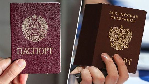 прописка в Армянске